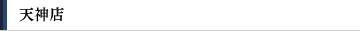 �V�_�X