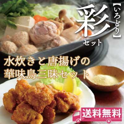 ../item_img/ʃZbgC[WijƁigj