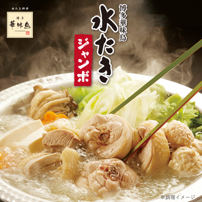 ../item_img/������10�`12�l�O�Z�b�g