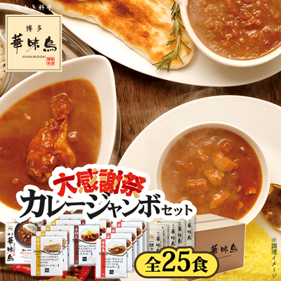 ../item_img/�J���[�W�����{�C���[�W