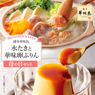 ../item_img/��̓��������Z�b�g