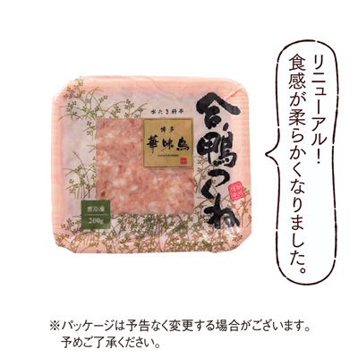 ../item_img/�������˂��͂��C���[�W