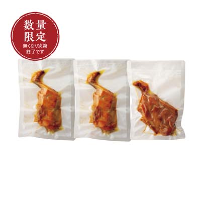 鶏肉 f11940f3d1704f2425033d43a3d754