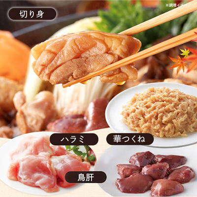 ../item_img/鶏すきセット5〜6人前イメージ