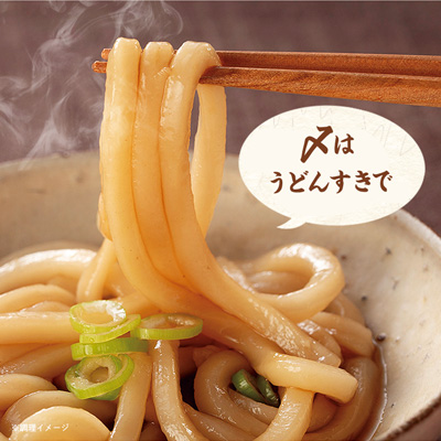 ../item_img/鶏すきセット5〜6人前イメージ