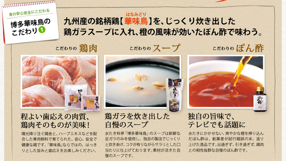 {AX[vAۂ|ɂ蔲Zbg