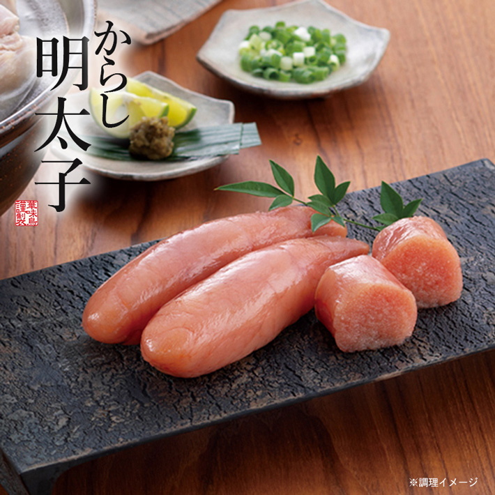 選び抜いた良質の原卵を特製のたれに漬け込み、さらなる巧みを目指して手作りで一腹、一腹、丁寧に仕上げました。