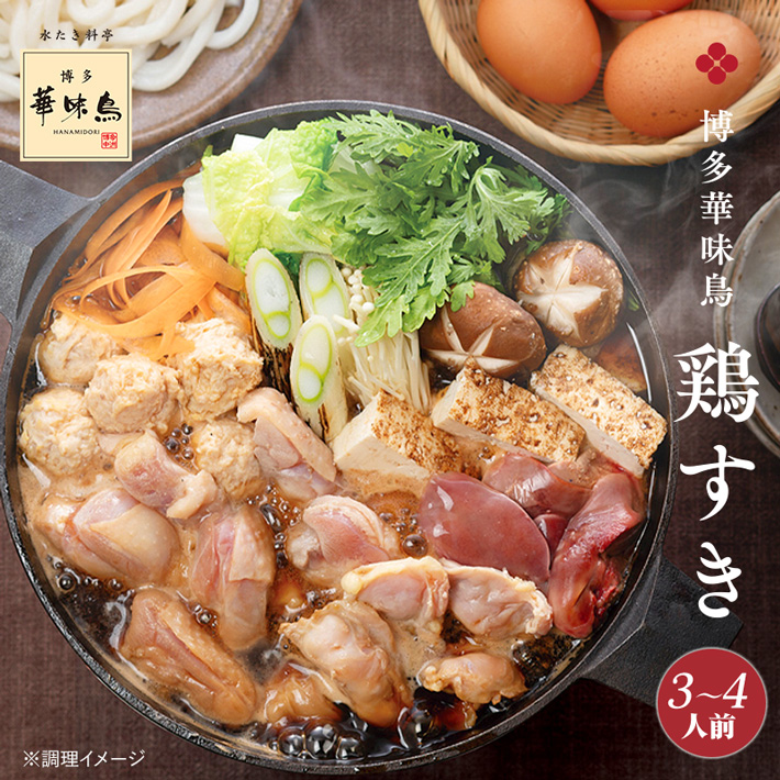 ؖ̌{Zbg3`4lO ̖ؖ͂ƂƂ񖡂키ґȌ{j[A܂