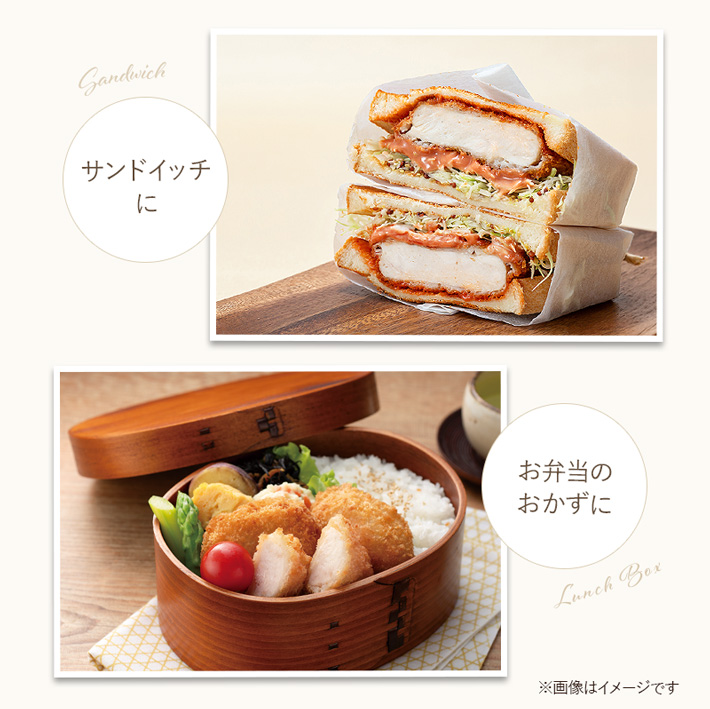 ���ٓ��ɁI�T���h�E�B�b�`��