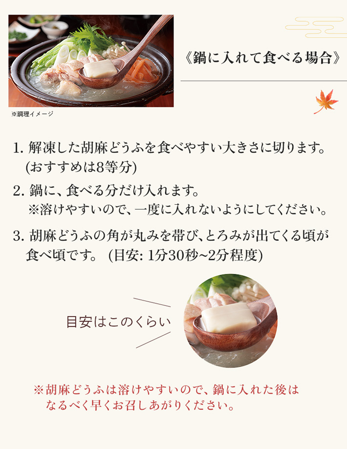�Ӗ��ǂ��ӂ������オ���  ����ɓ����ꍇ