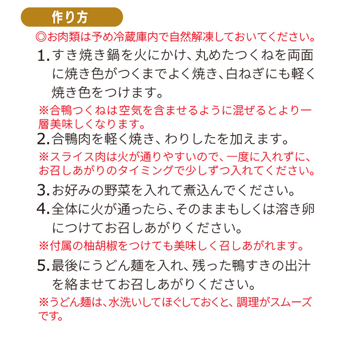 �������Z�b�g 3�`4�l�O�̂������オ���2