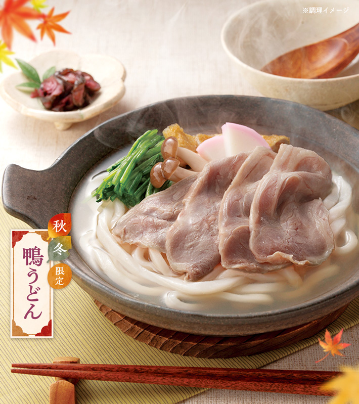 �����ؖ����̐l�C�̊����ǂ�3�H���肪�o��I