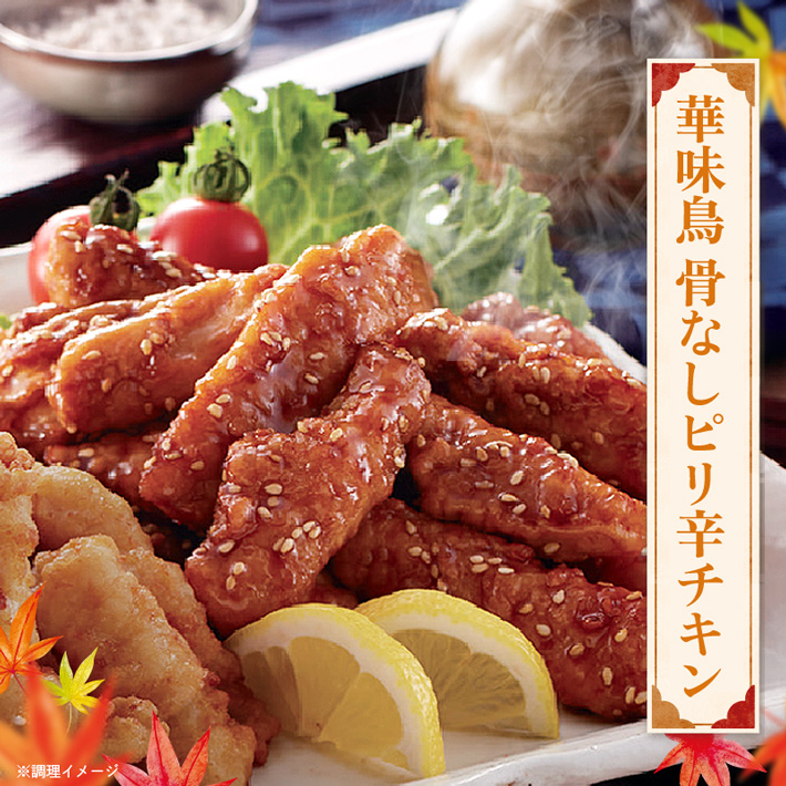 ���߂邾���̊ȒP�����I�ؖ��� ���Ȃ��s���h�`�L���i250g�j