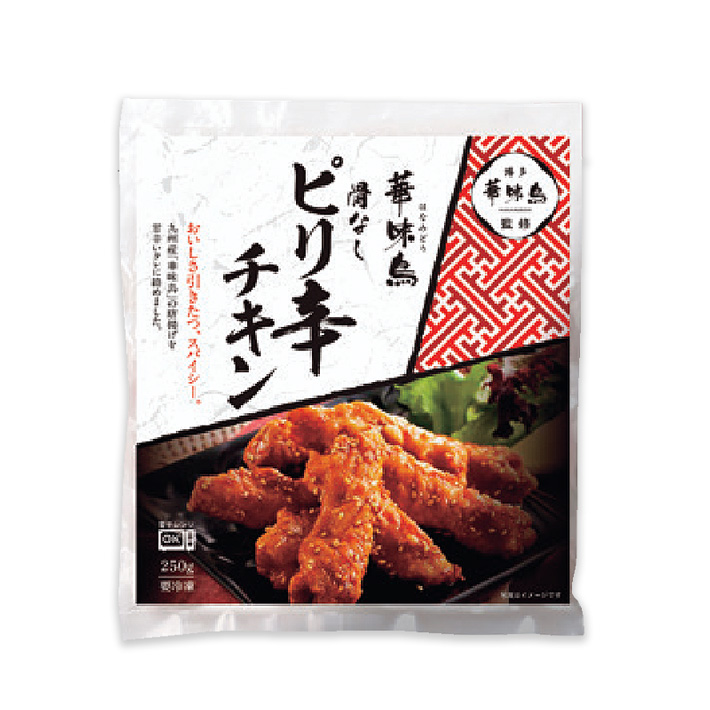 �ؖ��� ���Ȃ��s���h�`�L���i250g�j���͂��C���[�W