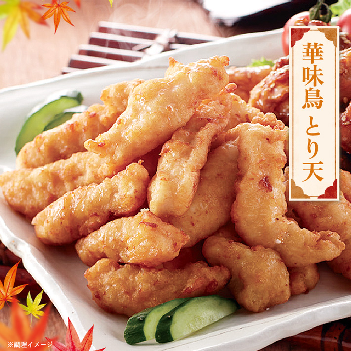 ���߂邾���̊ȒP�����I�ؖ��� �Ƃ�V�i250g�j