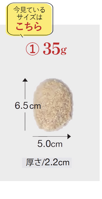 �`�L���J�c35g