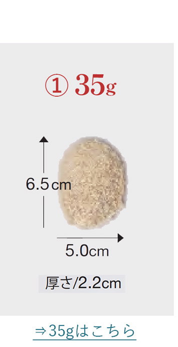 �`�L���J�c35g