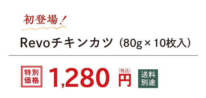 �`�L���J�c���c���͂����i