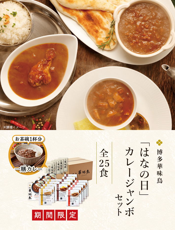 5��ނ̃J���[���S25�H�������J���[�W�����{�Z�b�g