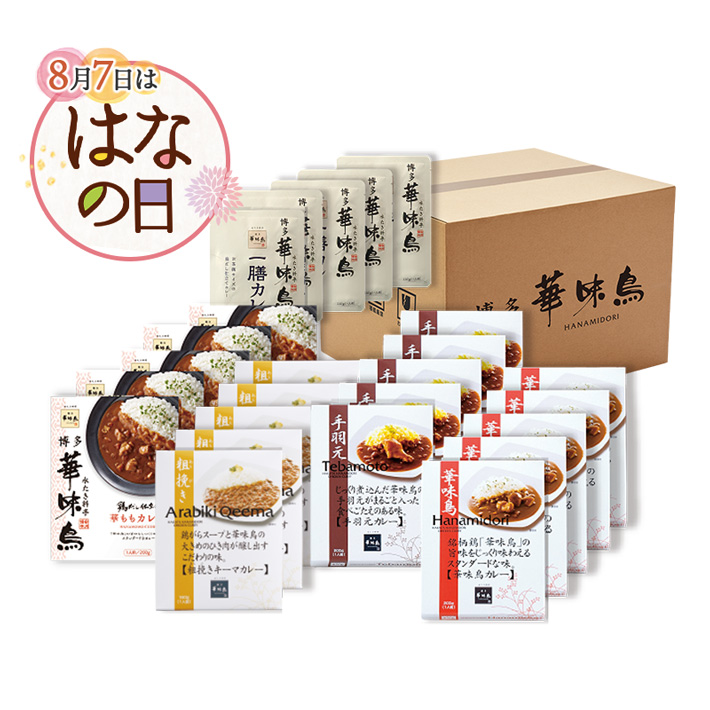 5��ނ̃J���[���S25�H�������J���[�W�����{�Z�b�g���͂��C���[�W