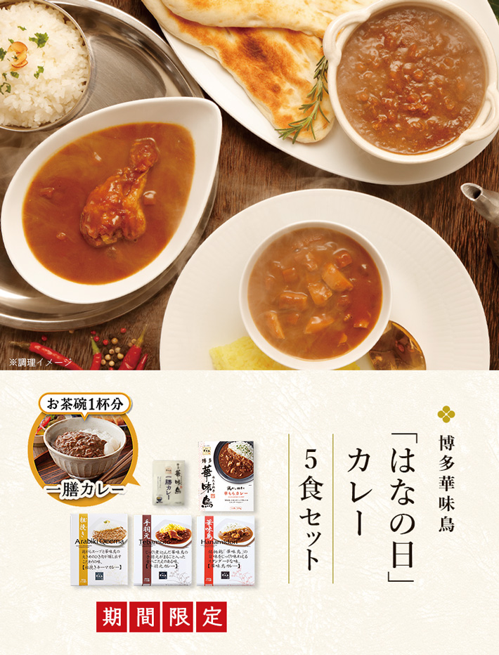 5��ނ̃J���[���y���߂锎���ؖ����͂Ȃ̓�����Z�b�g