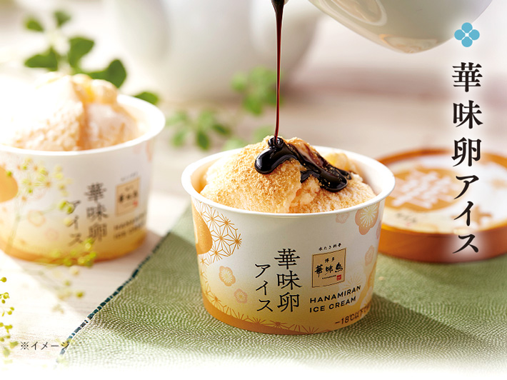 新生活応援フェア☆博多華味鳥 料亭の華味卵アイス（6個セット）《送料