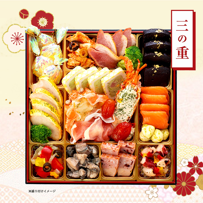 �ߘa9�N �u�����ؖ��� �O�i�d�������v�O�̏d