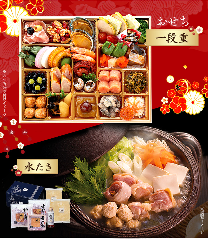 �ߘa9�N �u�����ؖ����̐������Z�b�g�v�Ɓu��i�d�������v���o��ł�
