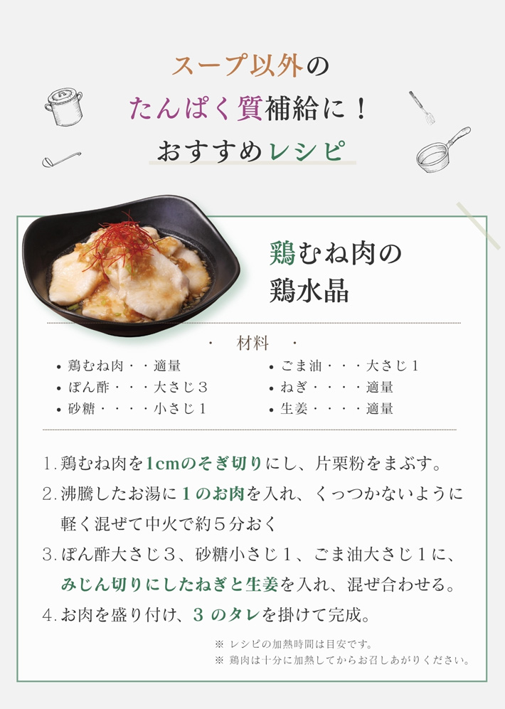�{�ނ˓��̌{����