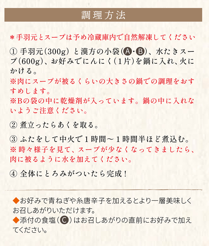 �����ؖ��� �Q�{���Z�b�g�������オ���2