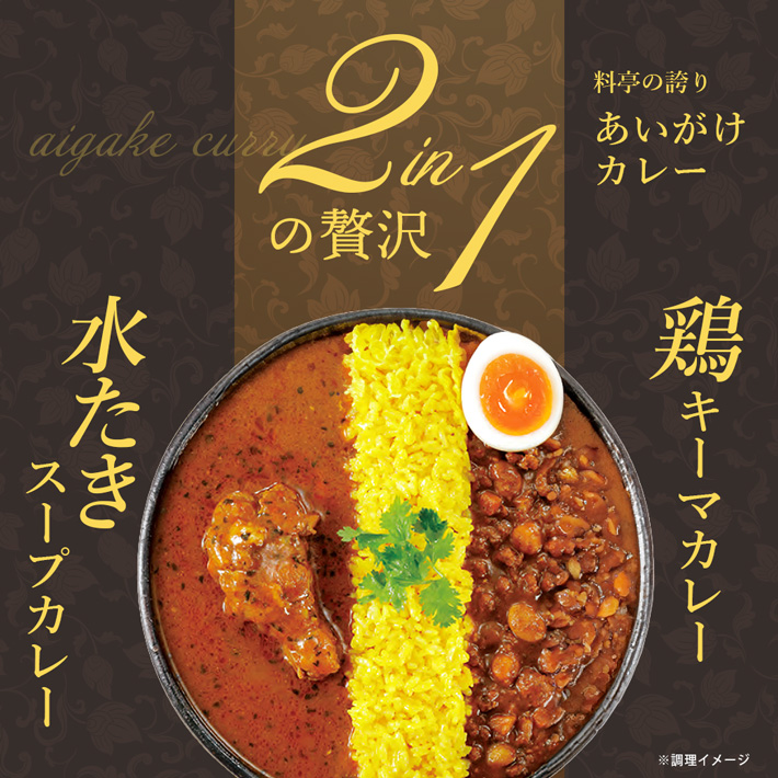 2�̖����y���߂� �����ؖ������������J���[
