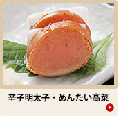 �h�q�����q�E�߂񂽂�����