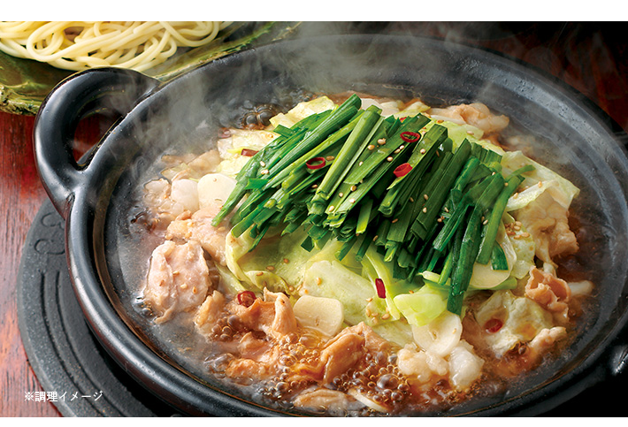 黒もつ鍋セット《醤油味》(3～4人前) 4,680 円（税込）送料込み 博多の定番もつ鍋。しっかり味のスープでたっぷりの野菜とともにどうぞ。
