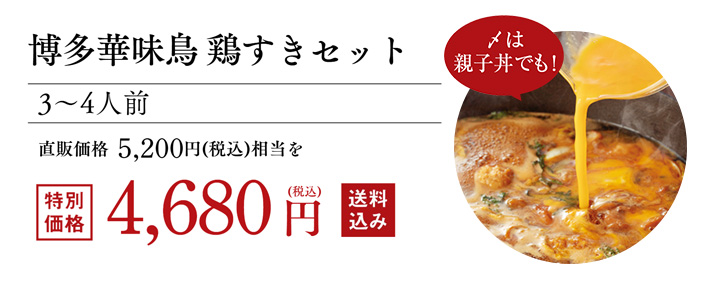 �����ؖ��� �{�����Z�b�g�i3�`4�l�O�j4680�~ ������