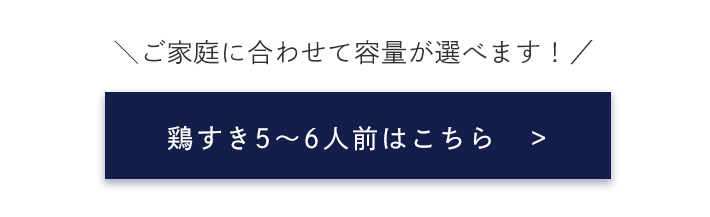�����ؖ��� �{�����Z�b�g�i5�`6�l�O�j�����{�^��