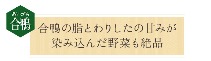 ���̎��Ƃ�肵���Ŗ�؂���i�̊�����