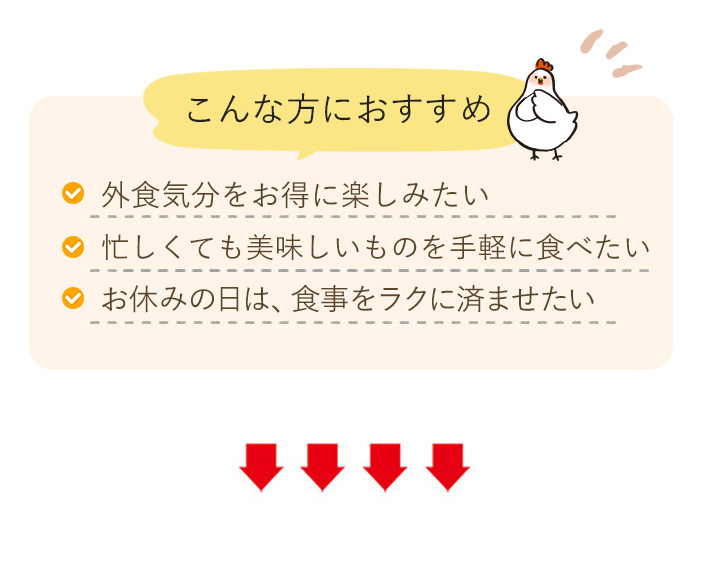 ����ȕ��ɂ�������