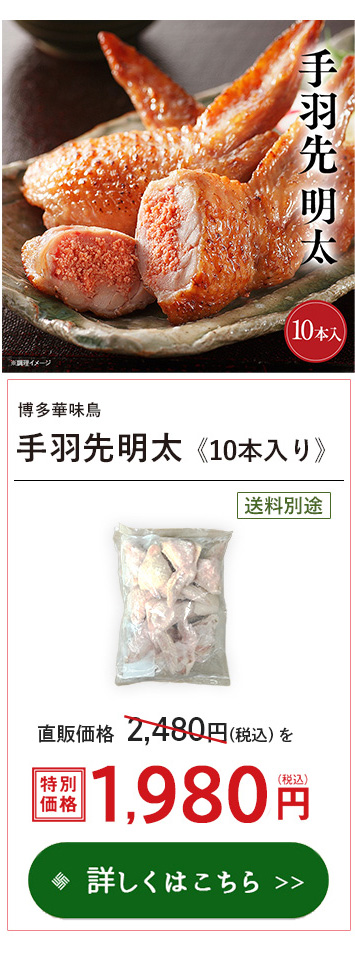 �����ؖ��� ��H�斾��