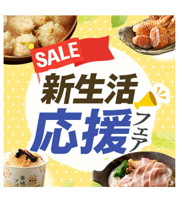 �V���������t�F�A