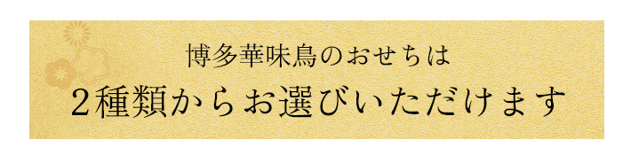 �����ؖ����̂������͂Q��ނ��炨�I�т��������܂�
