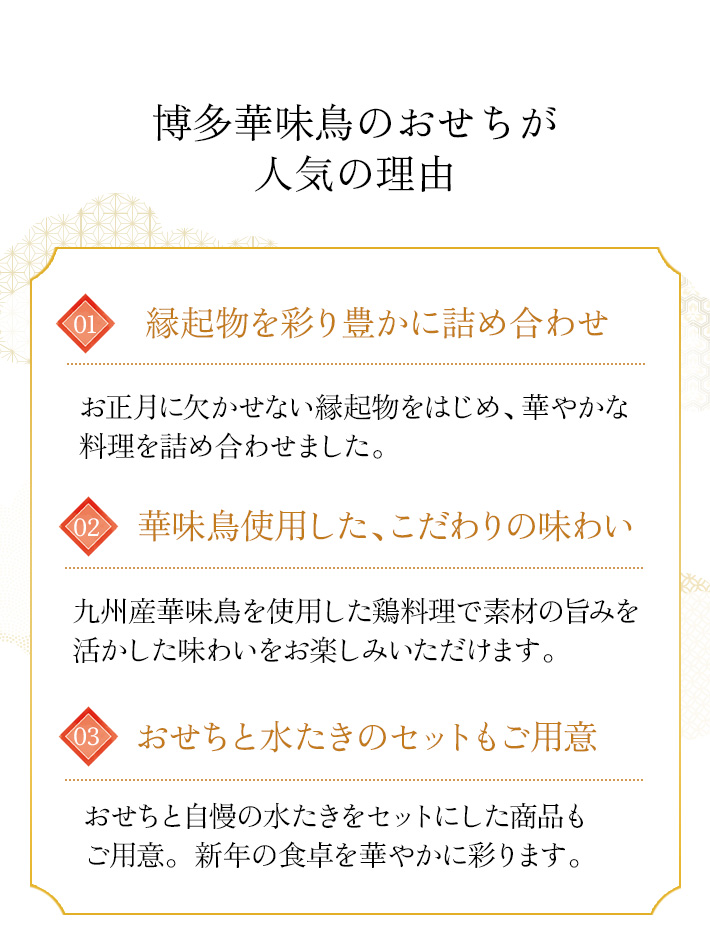�����ؖ����̂��������l�C�ȗ��R