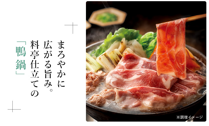 �����ؖ��� ����Z�b�g(3�`4�l�O)�C���[�W