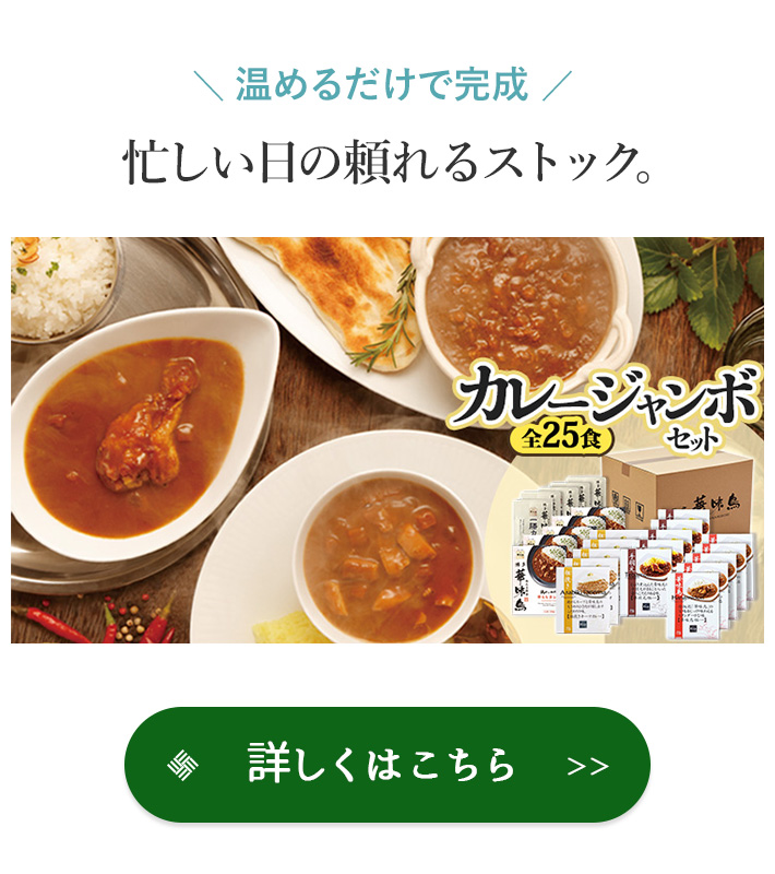 �J���[�W�����{�Z�b�g�����{�^��