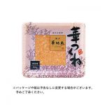 ���˃C���[�W