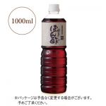 �ؖ����̔����ۂ�| �P�{�i1000ml�j