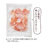 �ؖ����̌{�n���~�i100g�j