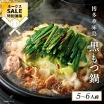 ���烁�C���C���[�W