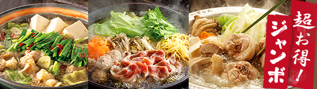 深夜食堂 　セット販売 sherry_01.jpg?crop=center&