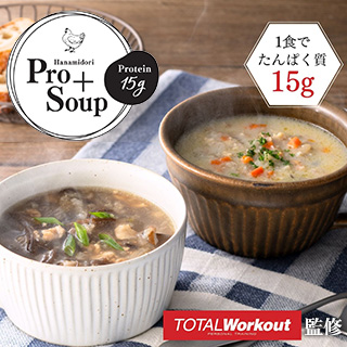Pro�{Soup �v���^�X�X�[�v 4�H�Z�b�g